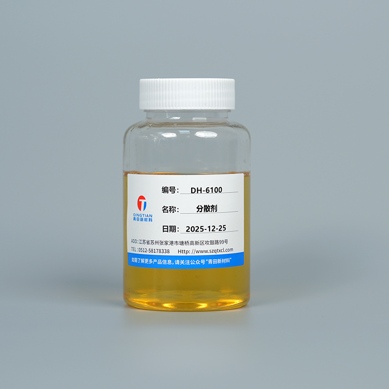 DH-6100 Zmáčadlo a disperzné činidlo