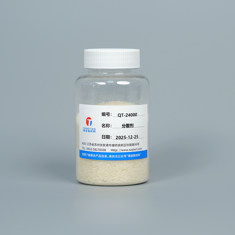 QT-24000 tuhý dispergátor