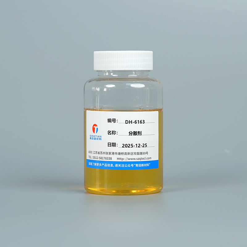 DH-6163 Zmáčadlo a disperzné činidlo