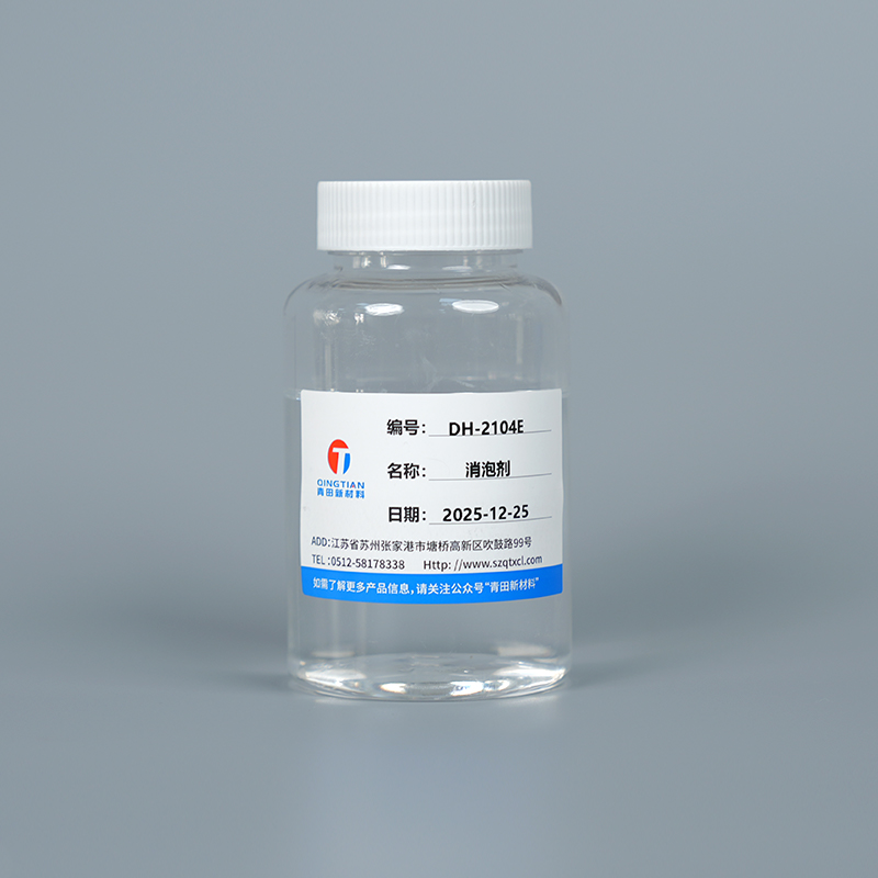 DH-2104E Odpeňovač na vodnej báze