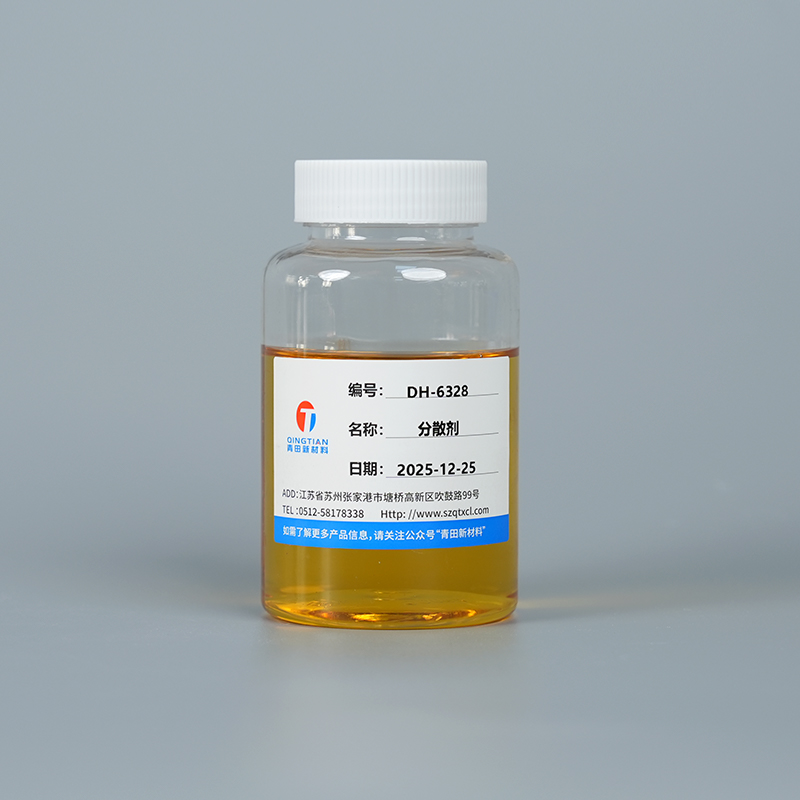 DH-6328 Polymérne zmáčacie a dispergačné činidlo