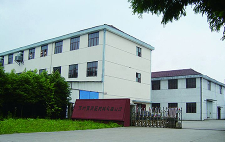 2012
